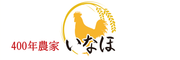 株式会社いなほ